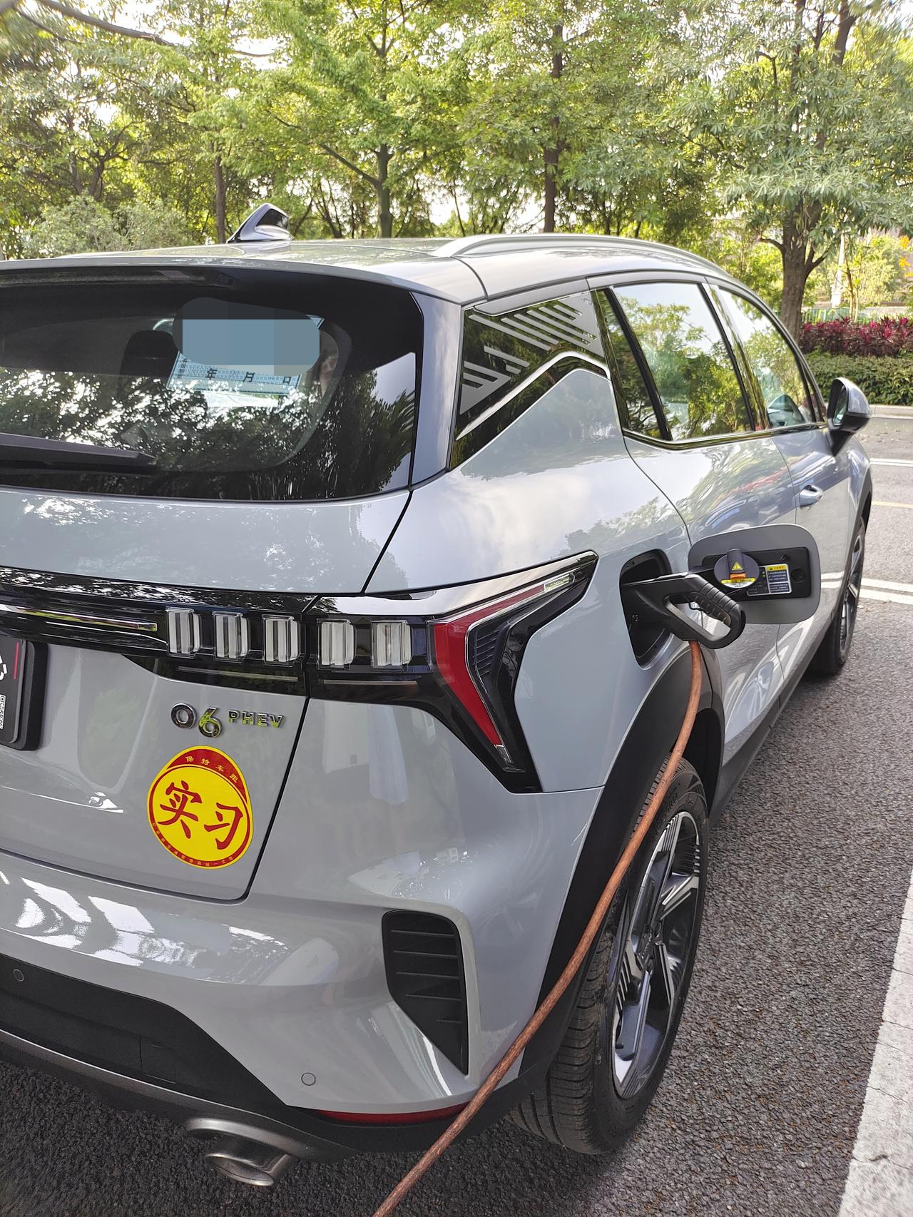 领克06 PHEV 06phev pro浅蓝色补漆笔求推荐前保险杠刮了一小条，漏黑底了，想补一补，淘宝上找不到同款早知道