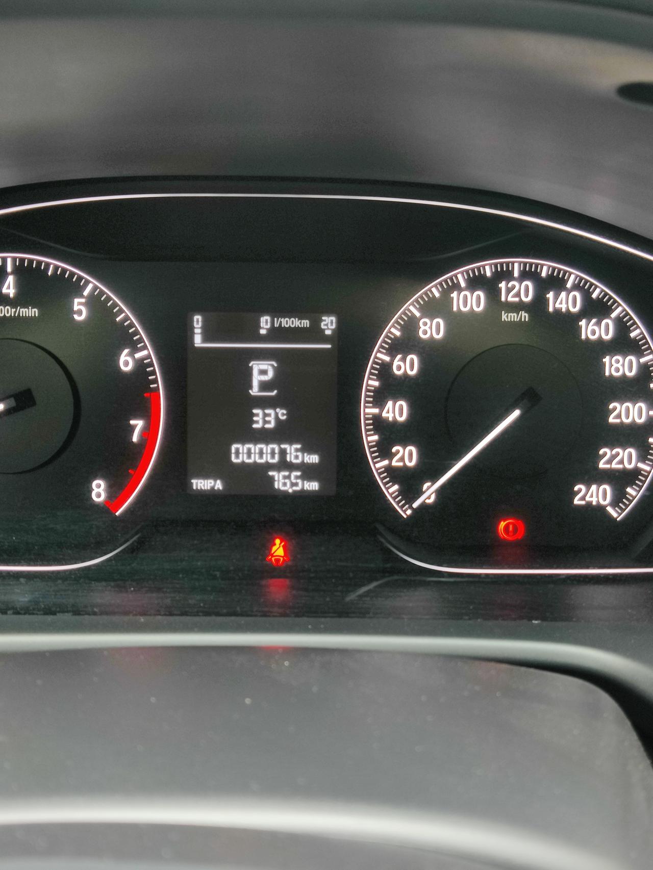 本田英仕派 为什么刹车  瞬时油耗就变20了满格，这是什么情况？典雅版
