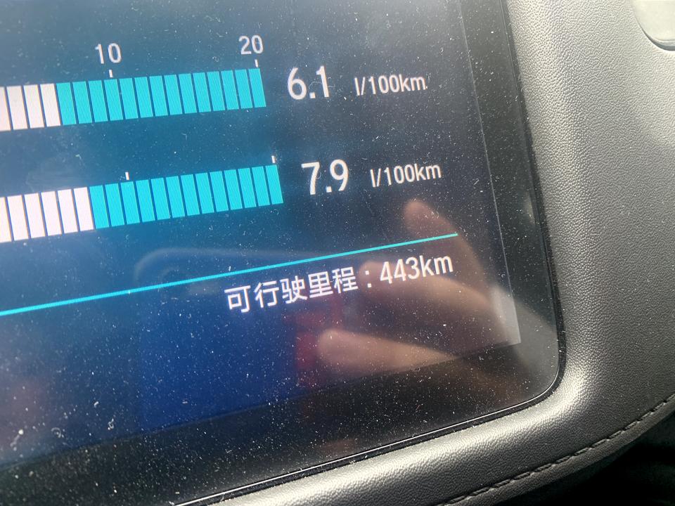 缤智先锋版中控在原基础上能升级  连接手机吗？  换中控稳定吗？