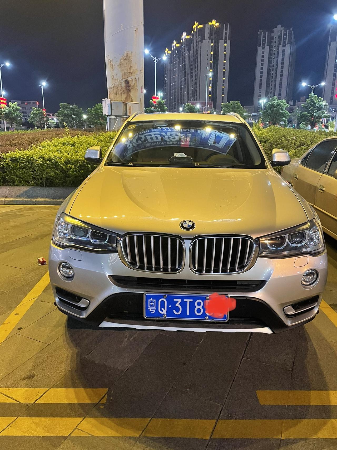 宝马X3(进口) 各位车友，请问你们车都是在4儿子店保养的吗。