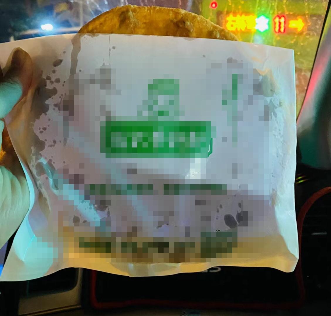 丰田卡罗拉 看图识车，这个有点难
