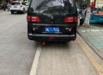 车友们，菱智原车的内侧尾灯不亮，有没有改亮的车友，希望发一下教程