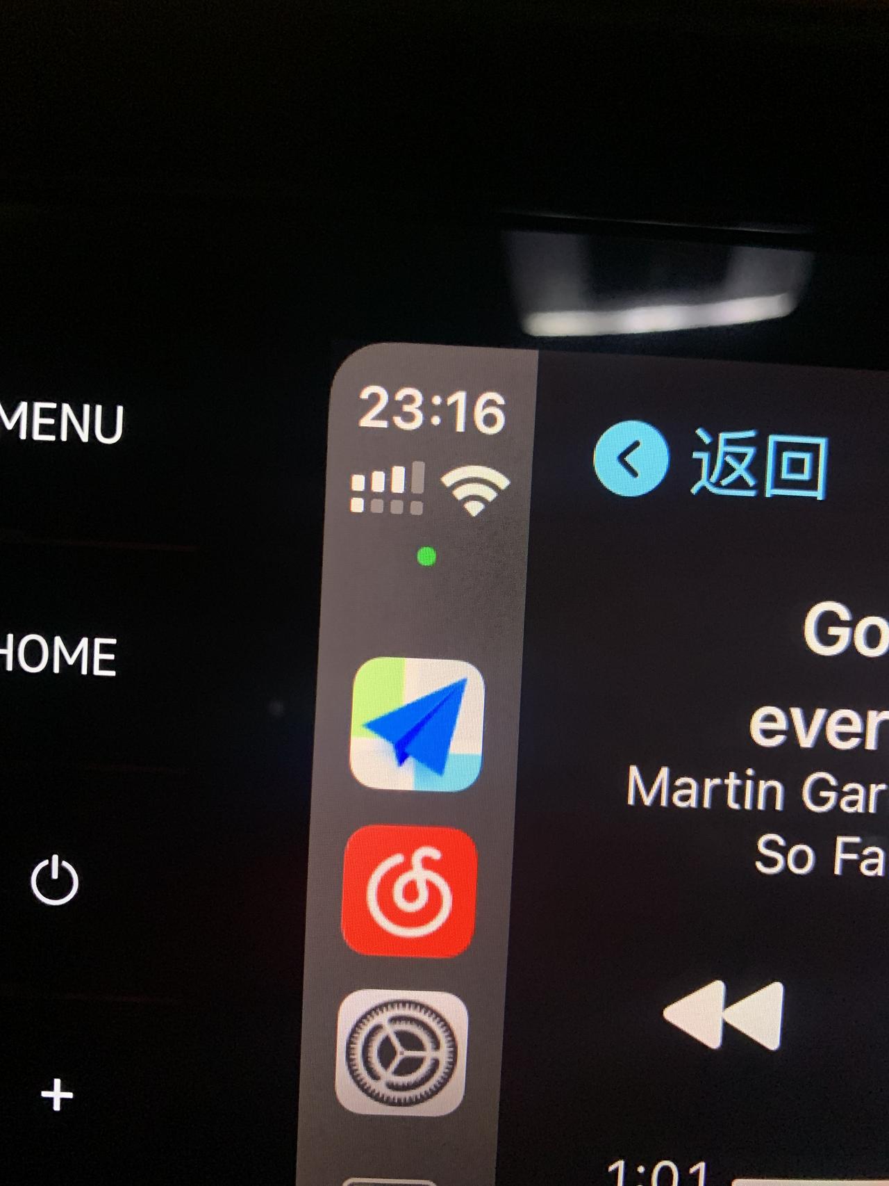 大众帕萨特 老哥们 有谁知道为什么必须要连接车机热点用车机流量才能连接无线CarPlay？？？