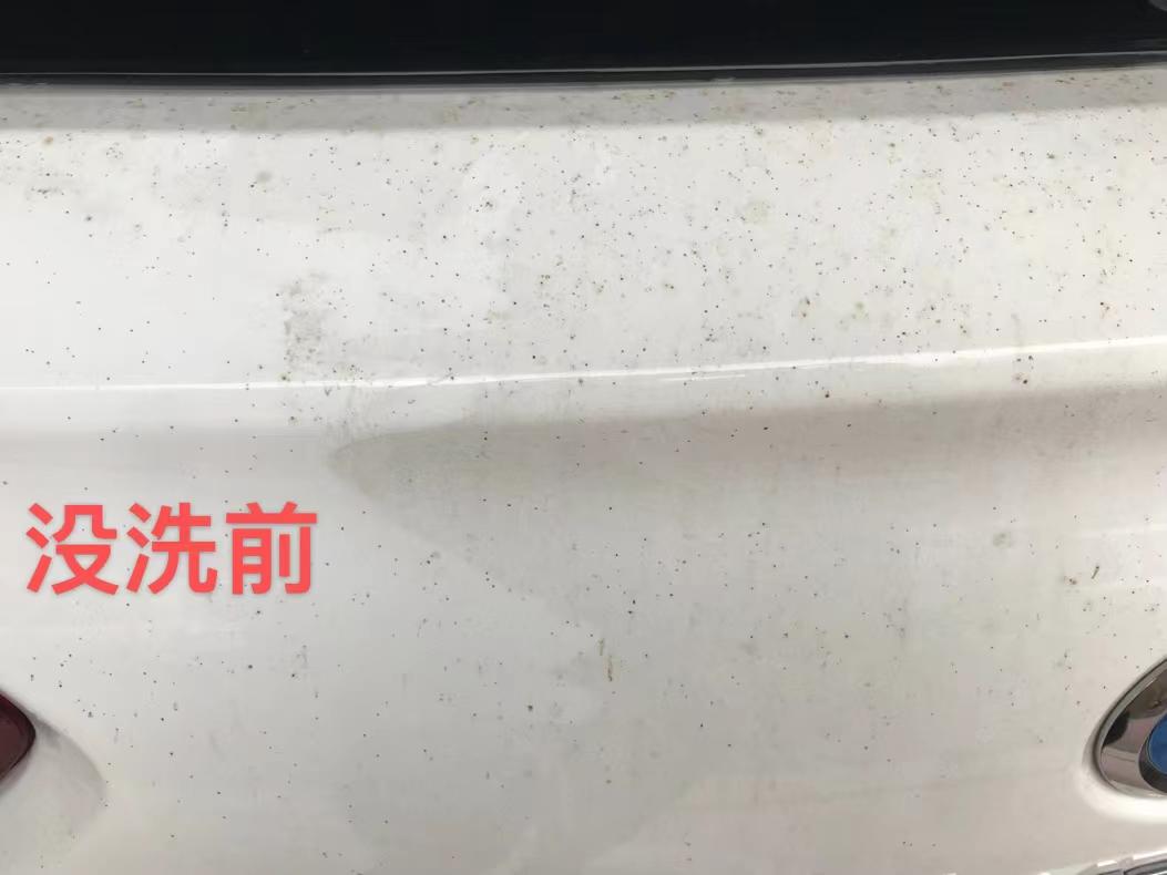 丰田威兰达 各位车友，有没有好的去树胶产品介绍