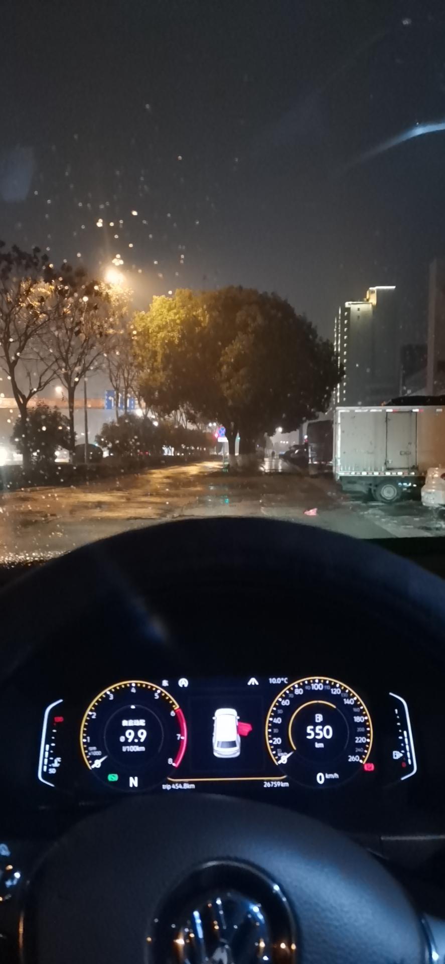 请问一下  途昂仪表盘上的时间怎样调出来？