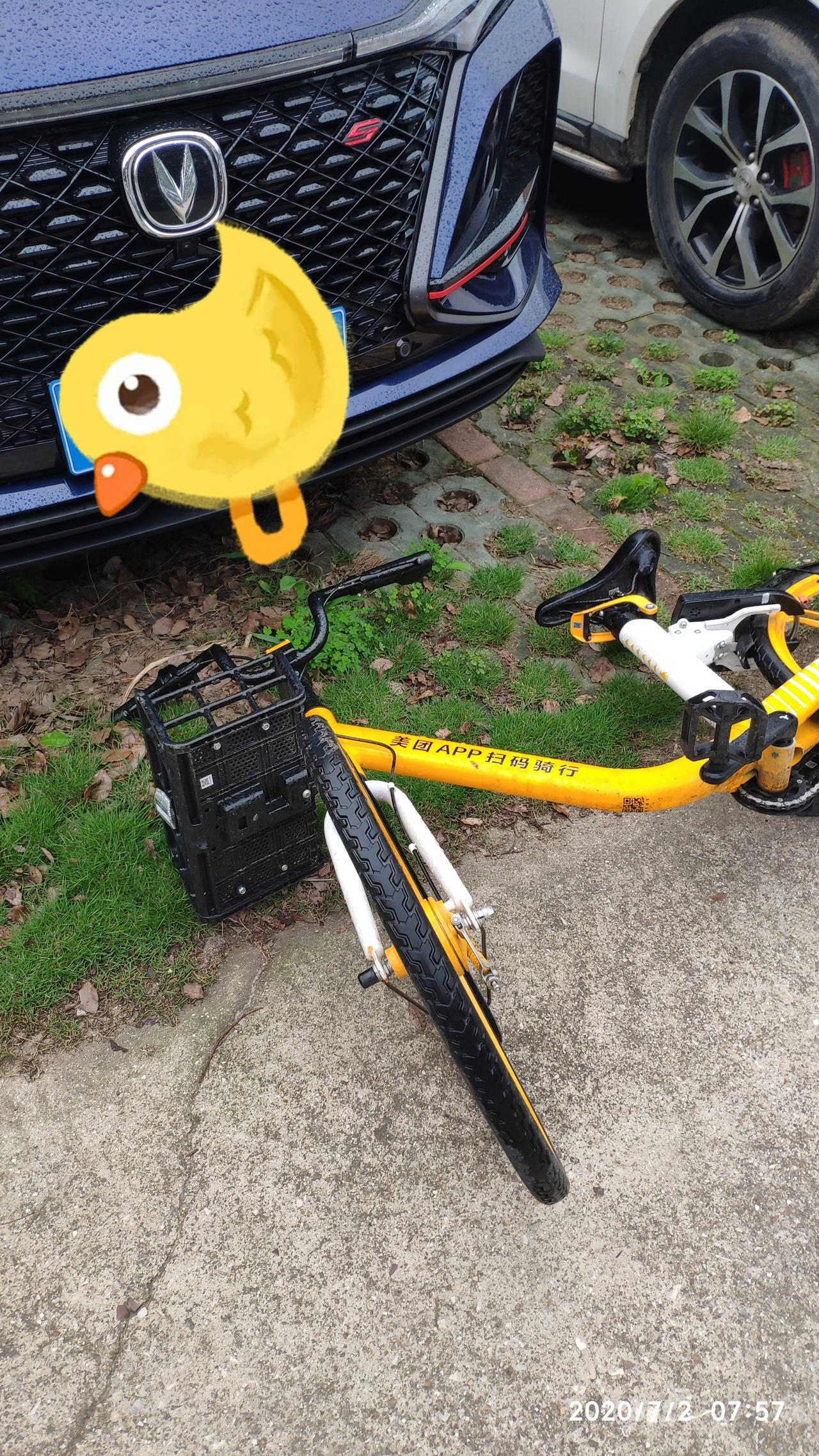 长安CS75 PLUS 旗舰版行车记录仪能24小时录像吗？或者能改成24小时录像吗？车太靓总有人想害朕！
