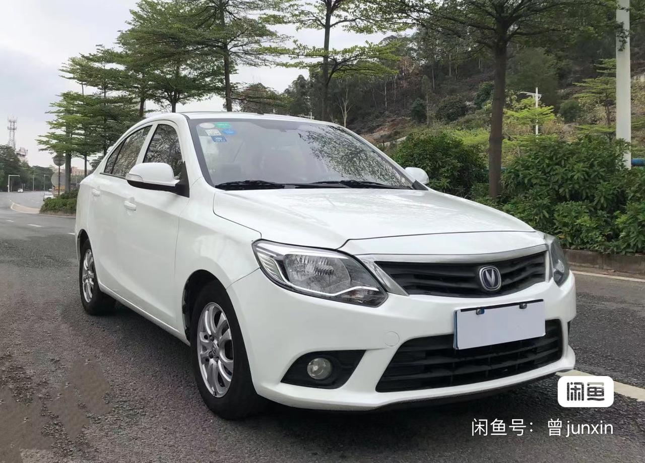车友们，打算入手一辆16年6月长安悦翔v3，车况还行，保险还有半年，18000包过户贵了么。本人买二手车练手