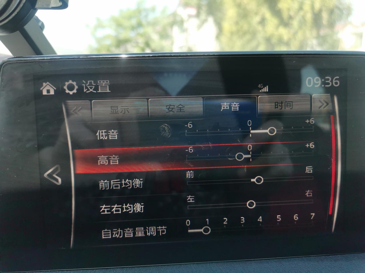 马自达CX-4 马自达21款探索版声音高低音怎么调整好点？