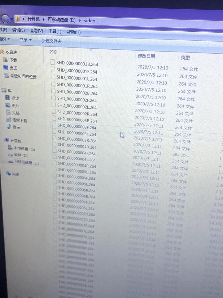 丰田卡罗拉 记录仪U盘里面的视频文件怎么是这种格式的，用什么软件可以打开