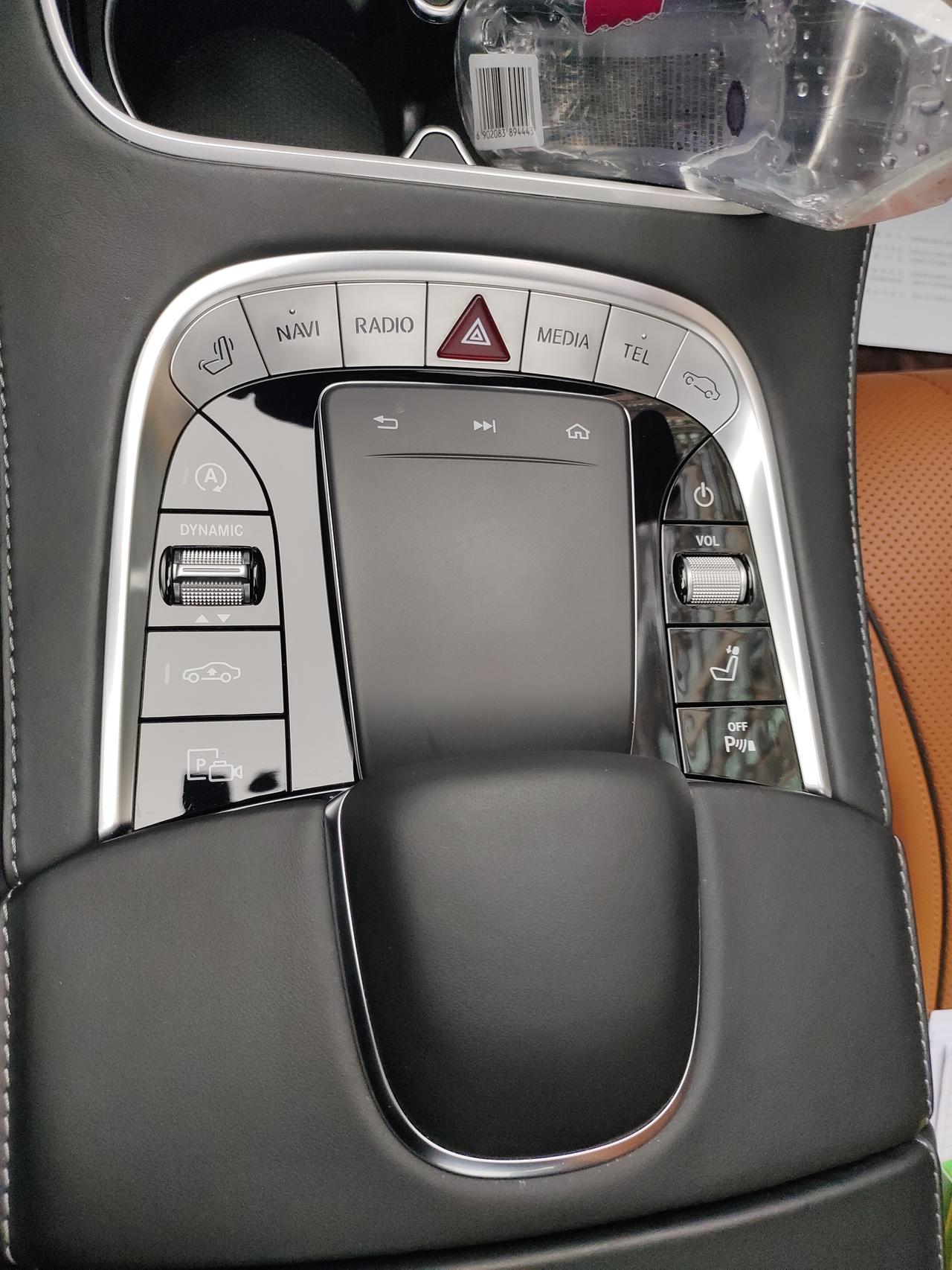 奔驰迈巴赫S级 迈巴赫S450按键功能是啥