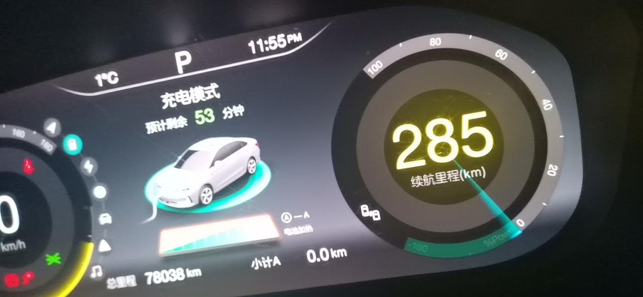 北京北京EU5 最近刷新系统的朋友有没？  为啥快充功率变慢了，也太慢了吧充电两个小时充了30度电，2个小时一直都在电池