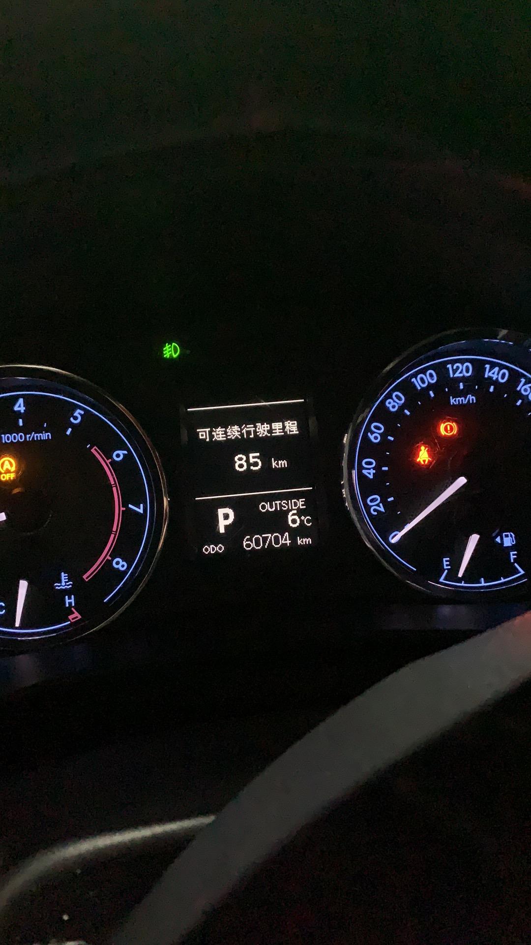 丰田卡罗拉 这油耗是什么鬼?，还有一个事问大神们，可以自己假装多功能方向盘和定速巡航吗