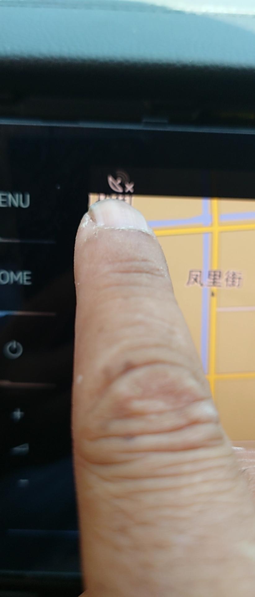 大众帕萨特PHEV 出现这样的属于啥情况 有知道的吗？