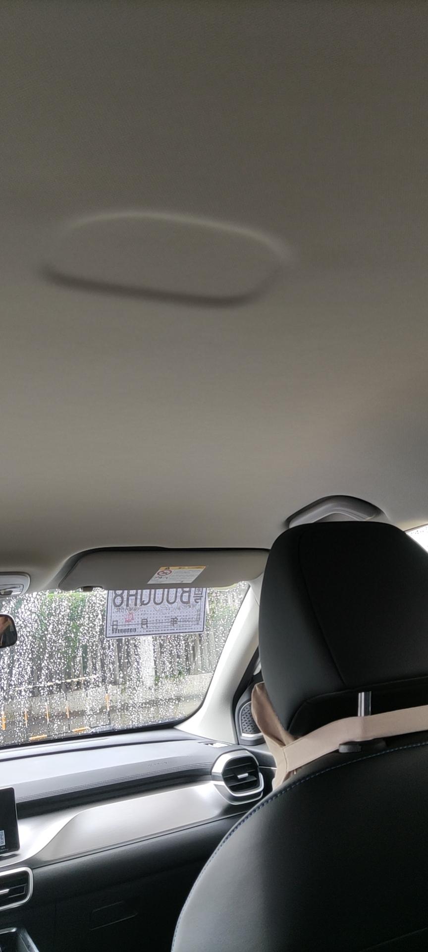 吉利缤越PHEV 2020 epro higher 猎手版   不能加天窗？ 后排那两个音响是装饰品吗？怎么感觉没声音，