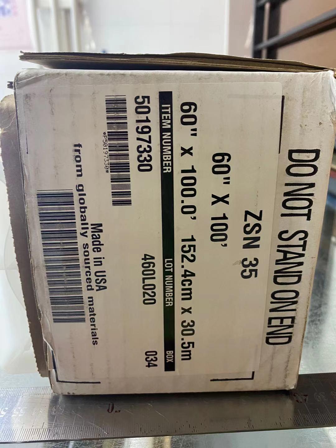 沃尔沃XC60 4S送的龙膜ZSN80和35，有用过的吗？反馈怎么样，求教谢谢