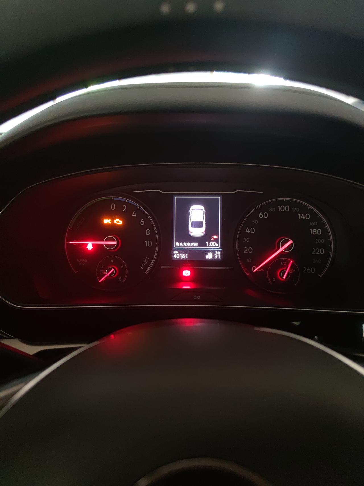 大众帕萨特PHEV 请问这个车可以在充电的时候吹空调吗？