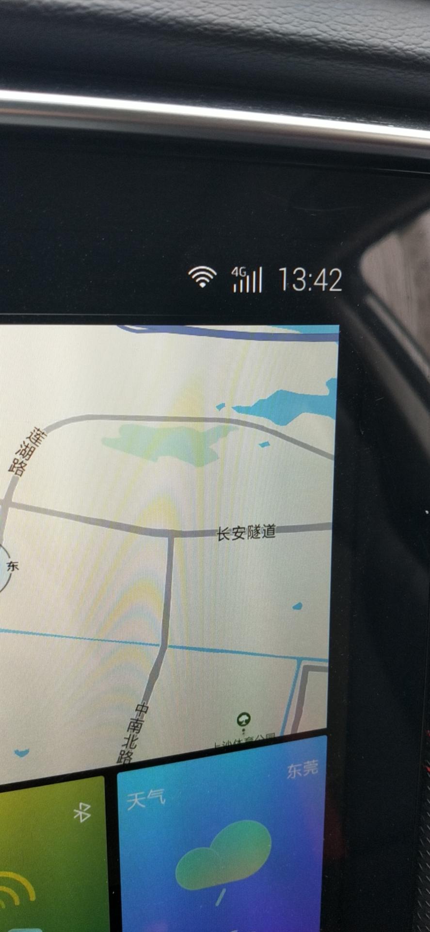 思皓A5 车机上的wiFi手机可以连接吗？