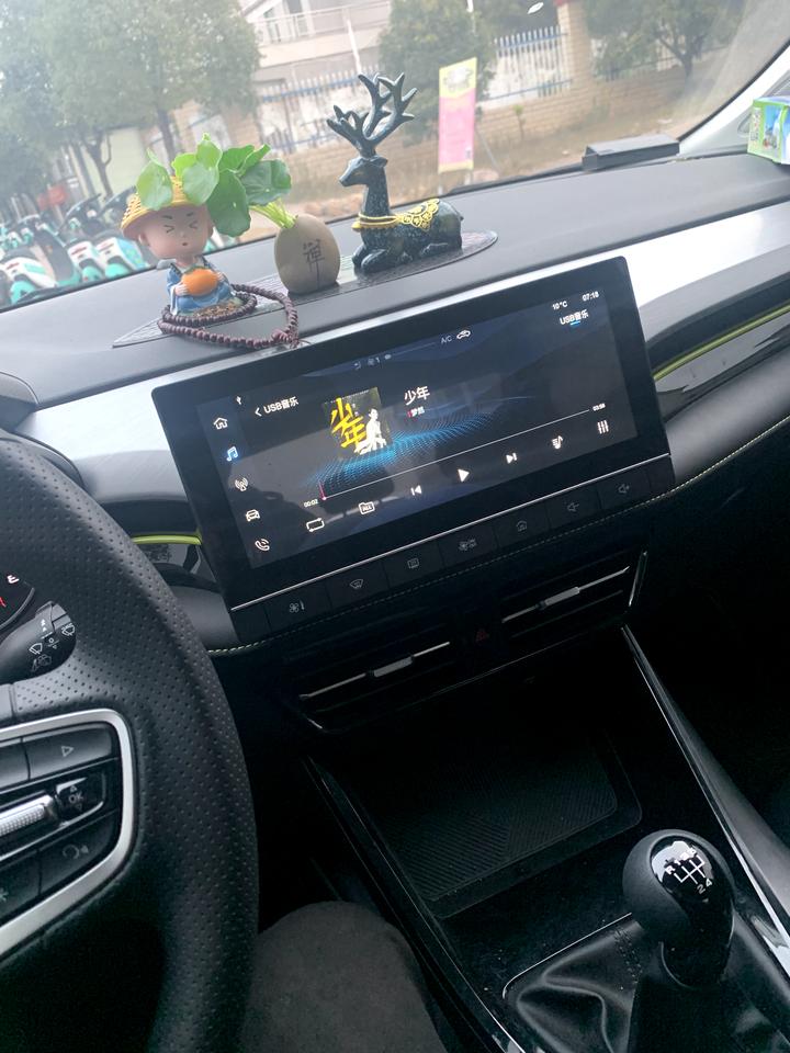 荣威i5 家人们  这油耗算不算高 新手第一次接触 不懂车  还有车子刹车的时候异响 怎么回事