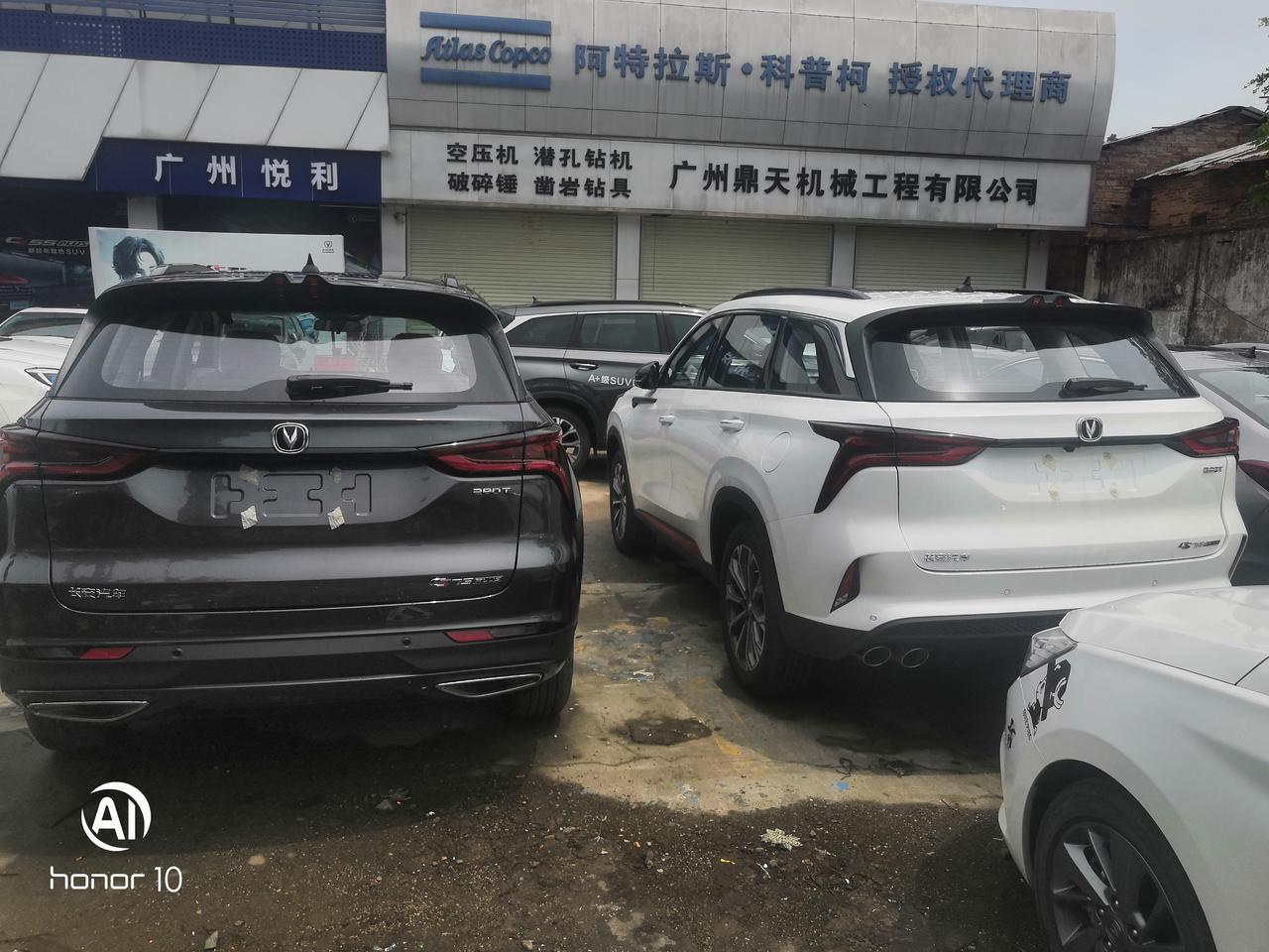 长安CS75 PLUS 刚订车有没有哪位哥邀请一下车友群的，谢谢，广州这边