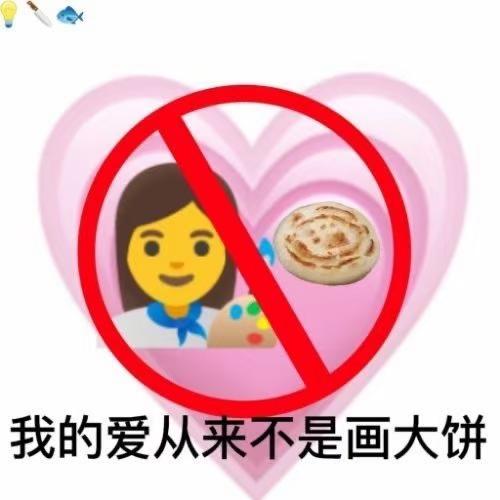 五菱五菱星辰 ling  os有QQ音乐吗