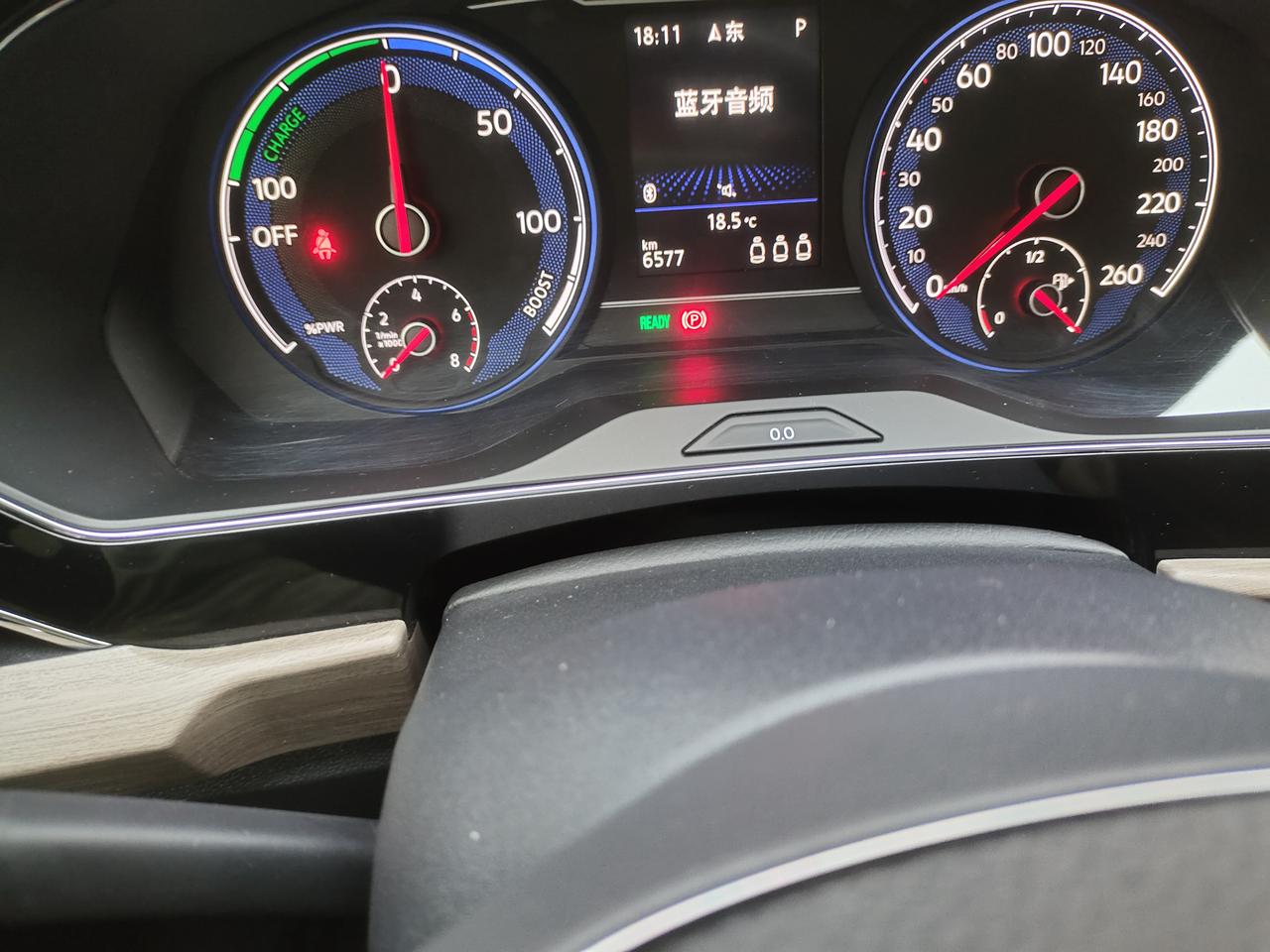 大众帕萨特PHEV 2020款帕萨特混动430豪华版大灯调节高低在哪里调节   求指导