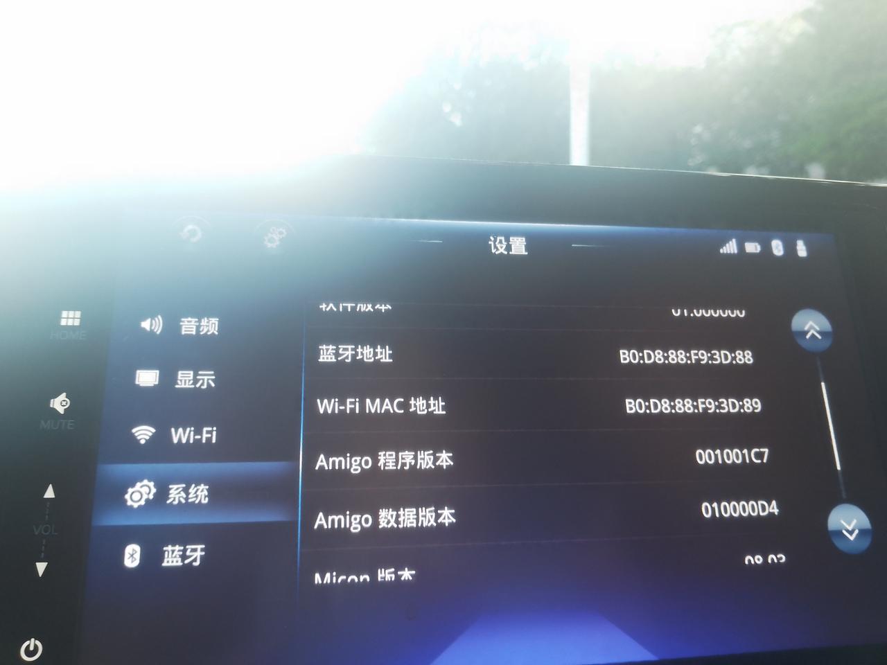 我想问威驰原装中控屏幕的wiFi怎么样连接手了热点呢，可以吗