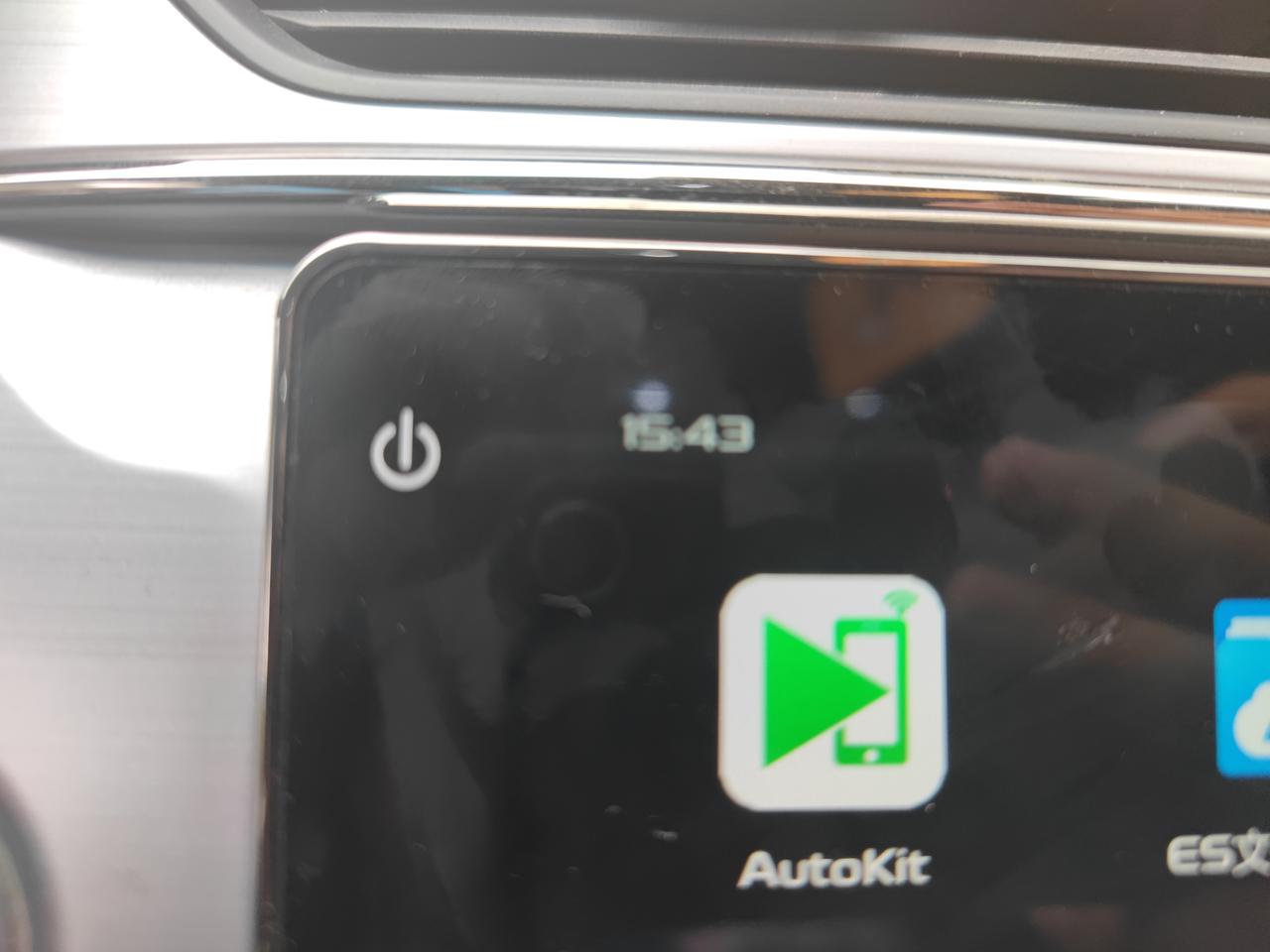 吉利缤瑞 有没有哪位大哥知道AutoKut怎么连接啊，我一开始连上车连易的盒子的，手机插上去了后又没了
