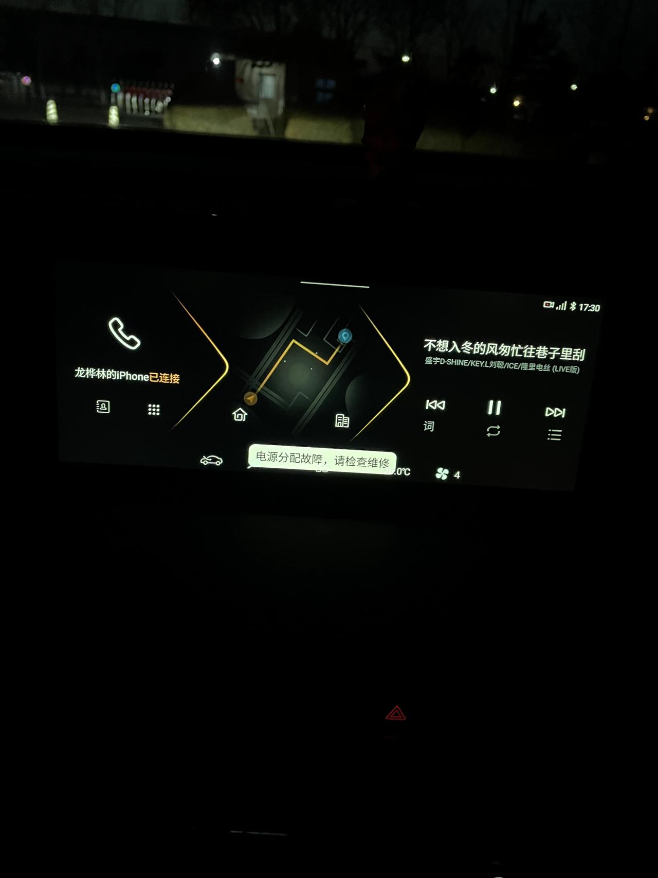长安逸动 有兄弟知道这是什么问题吗