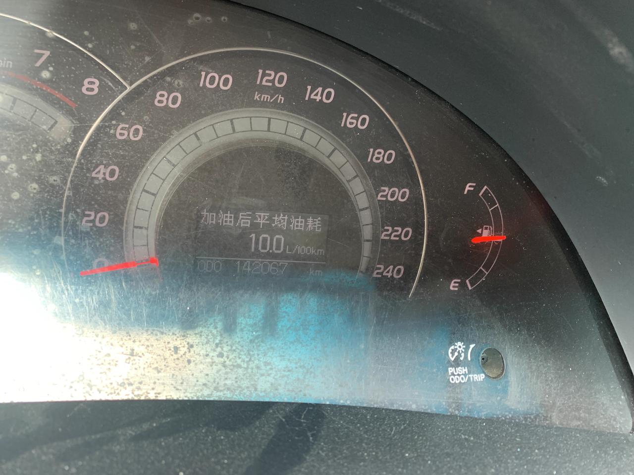 08款凯美瑞尾气难闻刺鼻怎么处理呢？