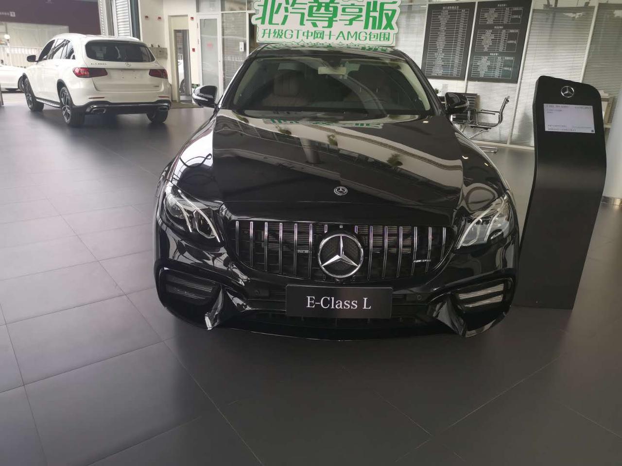 奔驰E级 e260l运动版，落地405000.谈不下去了，准备提车