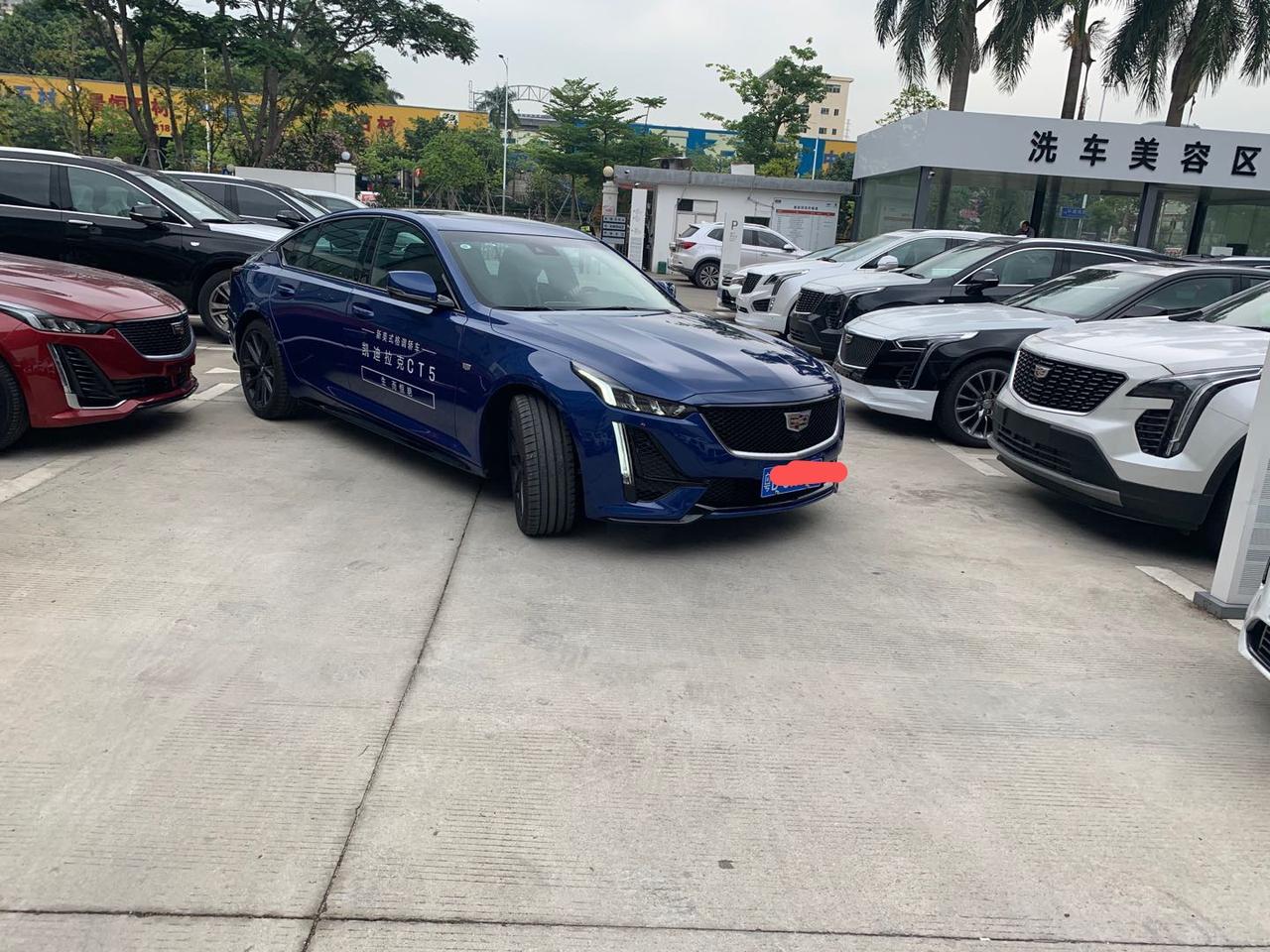 凯迪拉克CT5 今天试驾了顶配。老实说没有我想像中的那么好顿挫感太强烈。座椅太硬空间确实不怎么样。