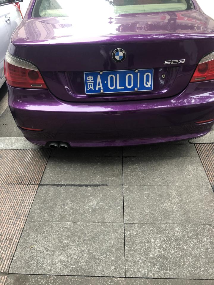 09年的宝马5系能不能买