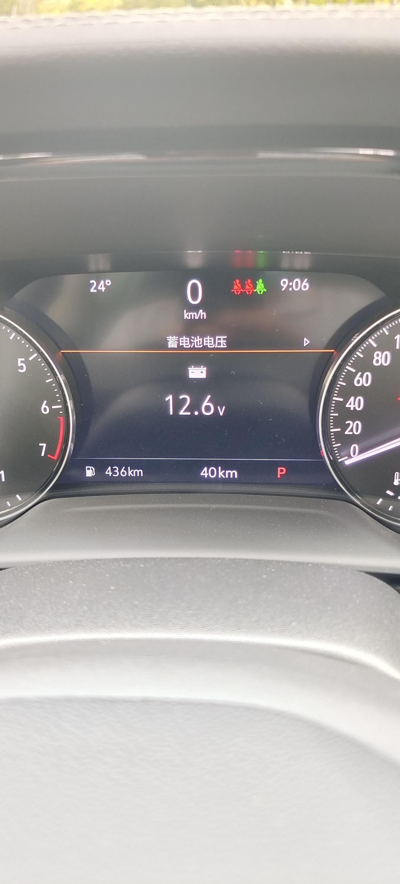 别克昂科威 新车每一次启动时都会明显抖动，等转速下来就好了，行驶过程中不抖，但在低速时会一定的顿挫，有没有同感的？