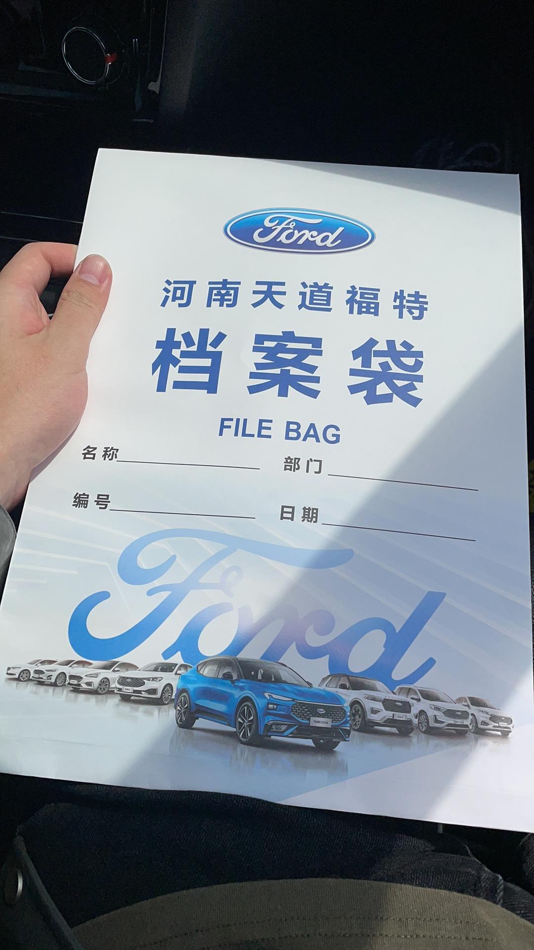 福特蒙迪欧 订购的至尊版，黑红内饰，这周提车。360全息影像加装没有啊，想要这个东西。不知道得多少钱有没有车友帮忙解答下