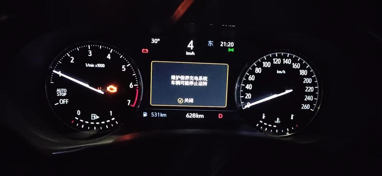 昂科威S看车，选车，订车，提车。很愉快提车10天600公里，摊上事儿了，发动机故障灯亮，（发动机传动轴故障）。跟着马上出