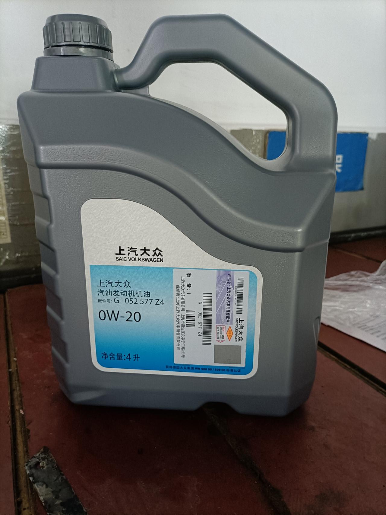 21款途岳280，4S店两次保养都是0w20的矿物油，4S店说国六的还没出全合成机油，如果去外面换全合成机油选哪种型号比