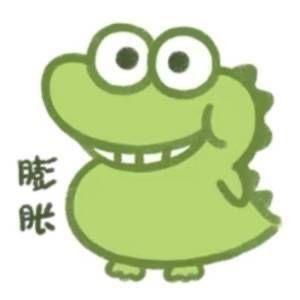 别克威朗 GS疾风版落地多少合适，过几天去店里试试车去