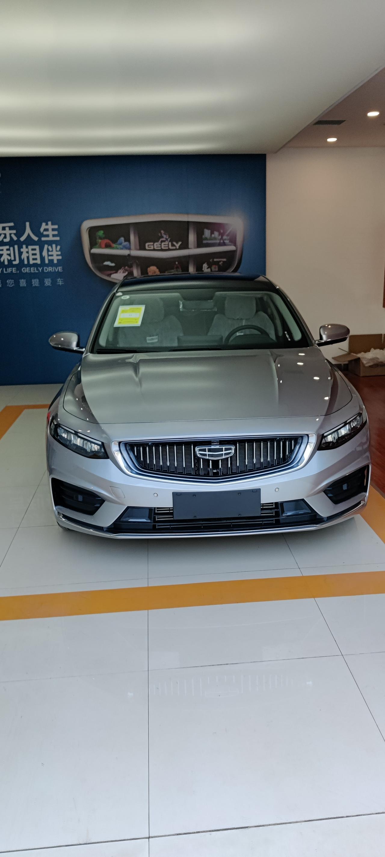 吉利星瑞 豪华版的副驾驶座位前后怎么调呀