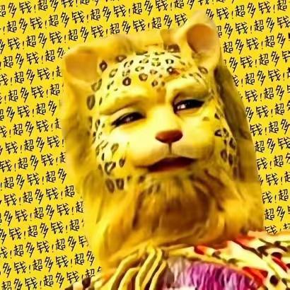 别克威朗 东莞乐享什么价啊？有知道的吗