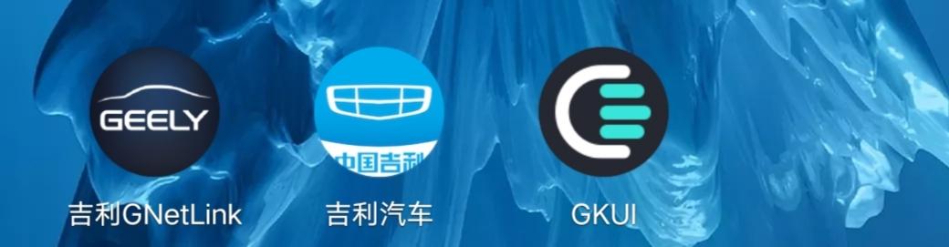 兄弟们，这几个APP哪个是星瑞用的