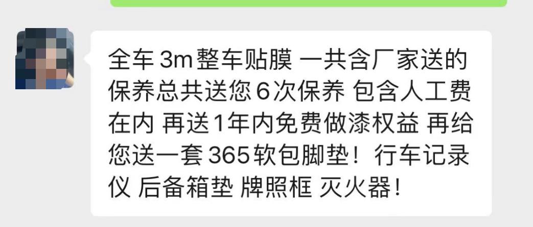 福特蒙迪欧 南京地区报价 销售硬气的不行 价格一分也砍不下来   油卡磨破嘴皮子也不送