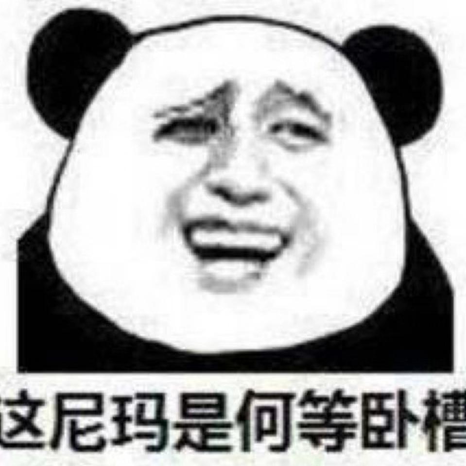 福特蒙迪欧 这车17.5能落下来嘛，即使是最低配的，