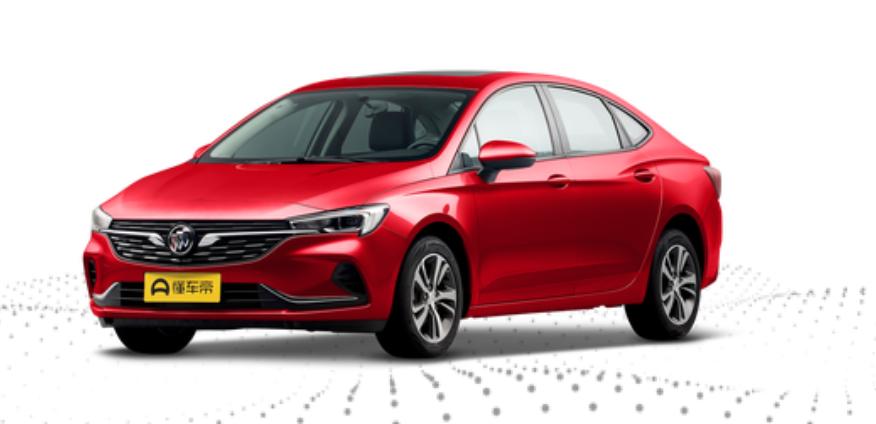 威朗2020款 三厢GS20T CVT豪华型在重庆卖多少，有没有老铁知道