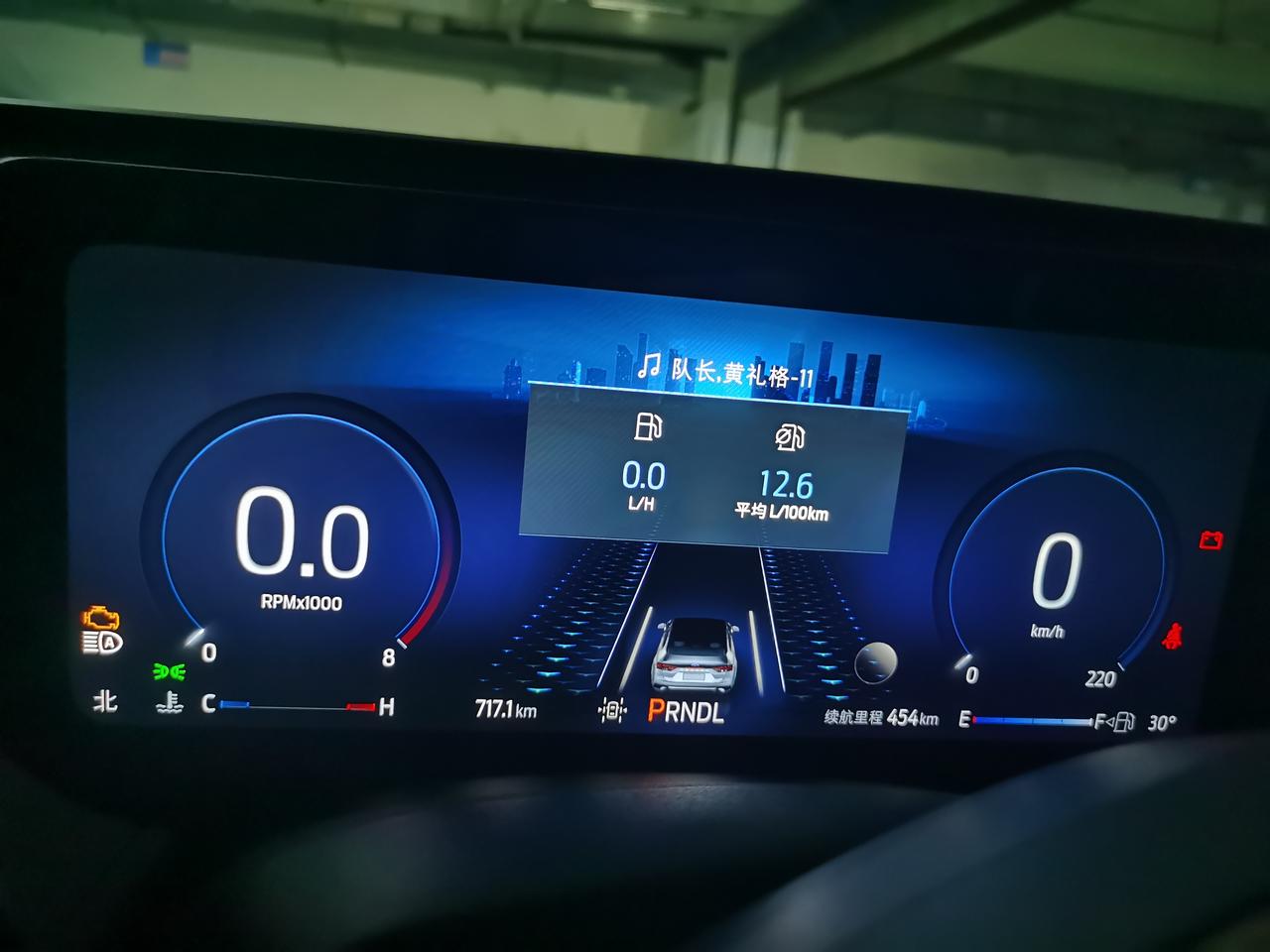 福特蒙迪欧 我个人是喜欢上车先通电，车辆完成自检，这时候系好安全带，正好发动车辆。现在遇到的问题是，每次启动，通电自检以