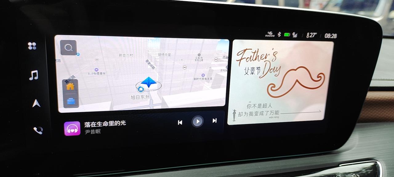 别克威朗 有没有车机经常性断网的，等全车断电后重启就好了