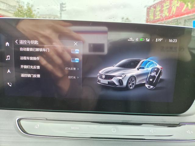 别克威朗 车友们，锁车鸣笛怎么关？一锁车喇叭就响，很烦这个功能，中控设置了没有用