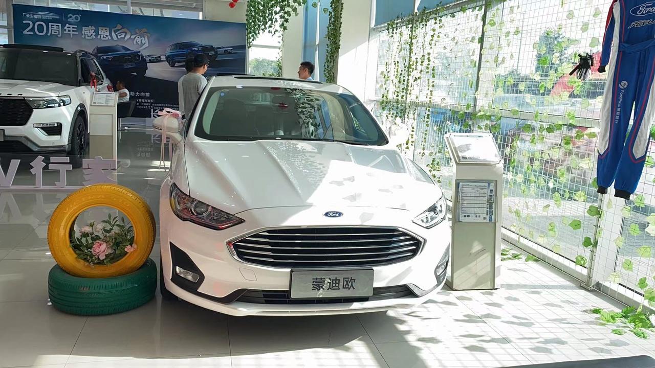 1.5T 标配蒙迪欧15.5万 可以买？