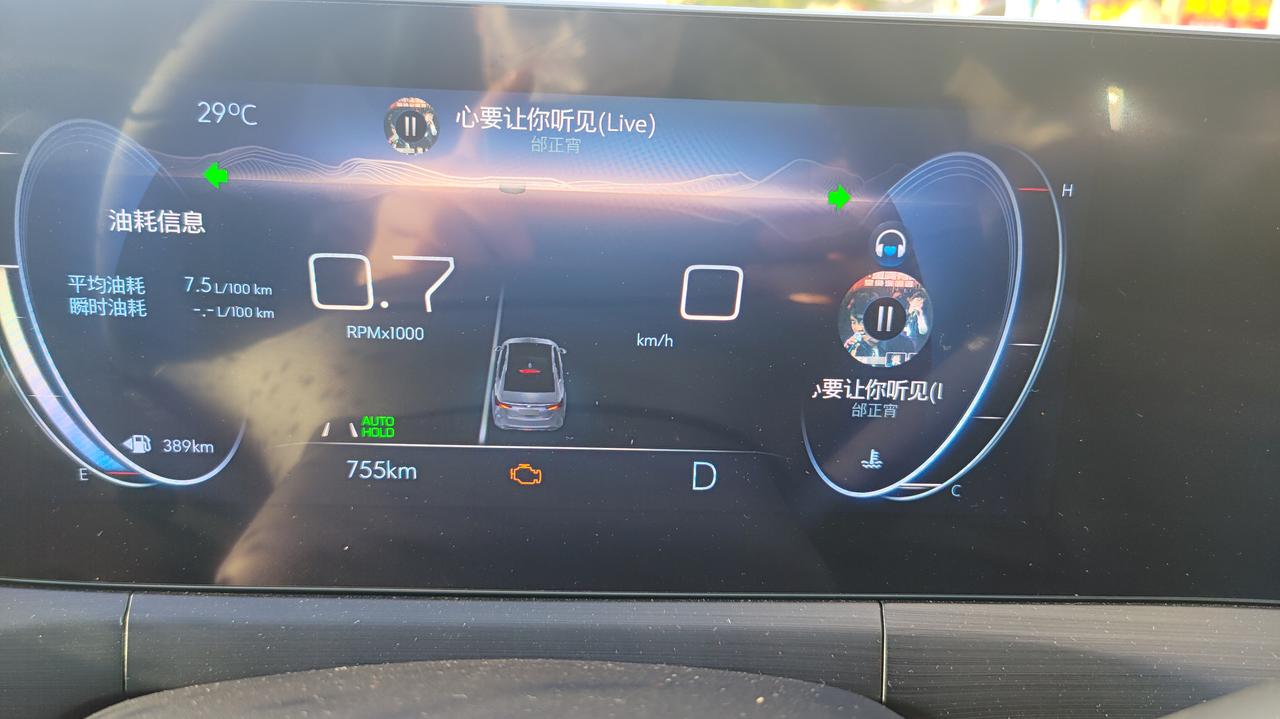 各位车友，2022款威朗pro才开七百多公里，出现发动机故障图标问题大吗???