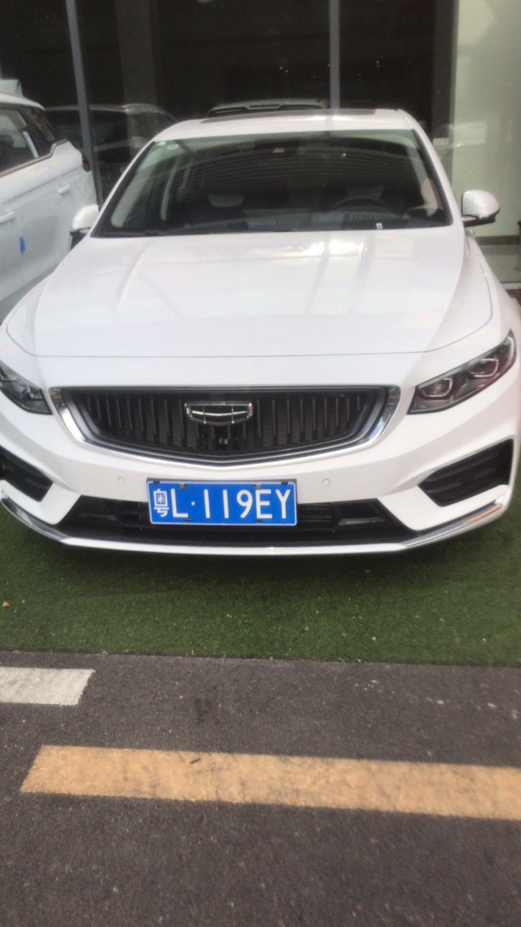 吉利星瑞 有没有在深圳乾通吉利4S店购车的车主？能否分享一下购车价格方面的消息，不方便留言可以私信。