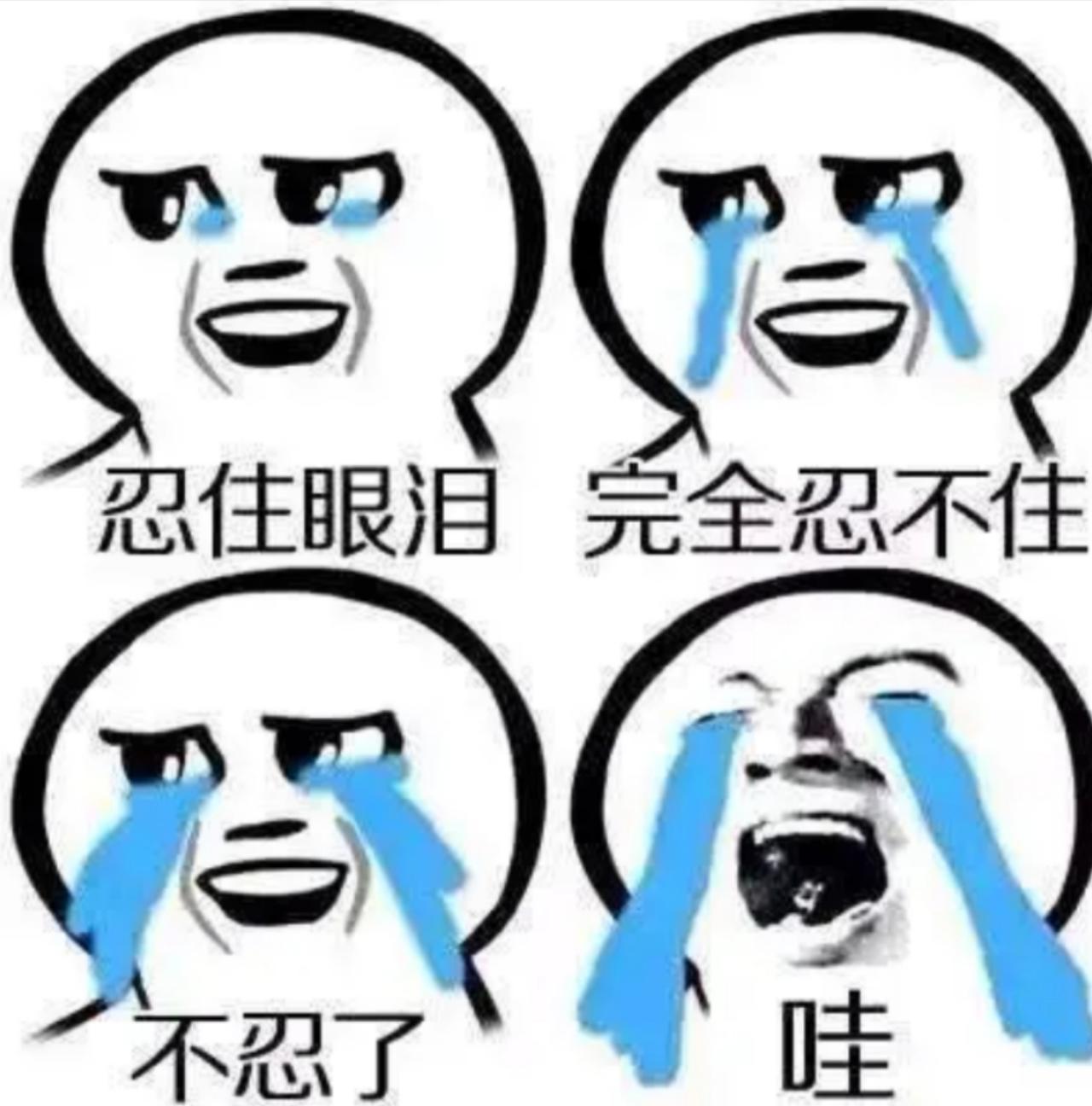 福特蒙迪欧 有人入手次顶配了吗？落地多少钱？求告知